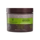 Macadamia Ultra Rich Moisture Masque (236ml)