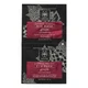 APIVITA Express Line Soothing Eye Mask - Grape 2x2ml