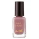 Barry M Cosmetics Classic Nail Paint - Masquerade
