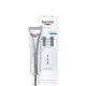 Eucerin Hyaluron-Filler Eye Cream SPF15 15ml
