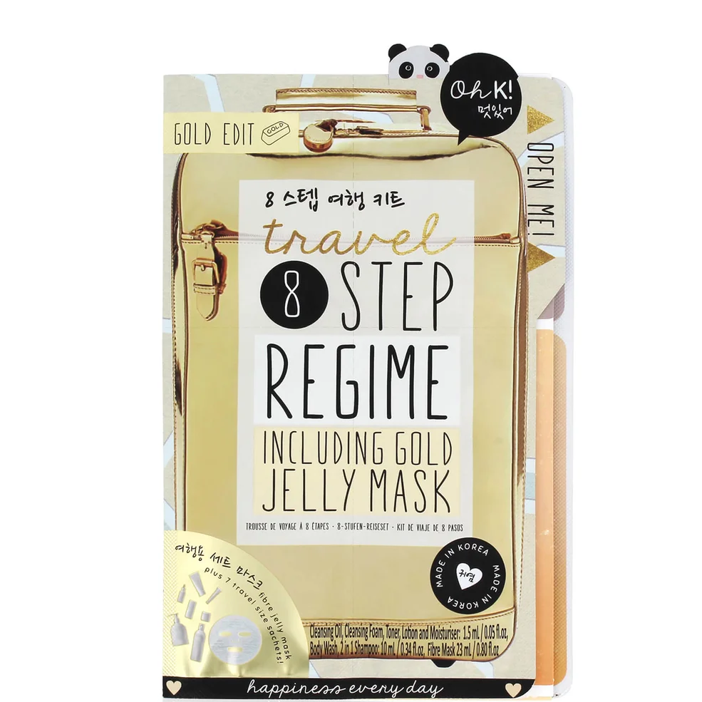 Oh K! 8 Step Travel Mask 23ml Image 1