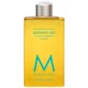 Moroccanoil Fragrance Originale Shower Gel 250ml