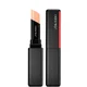 Shiseido Colorgel Lipbalm - Narcissus