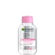 Garnier SkinActive Micellar Cleansing Water Classic - 100ml
