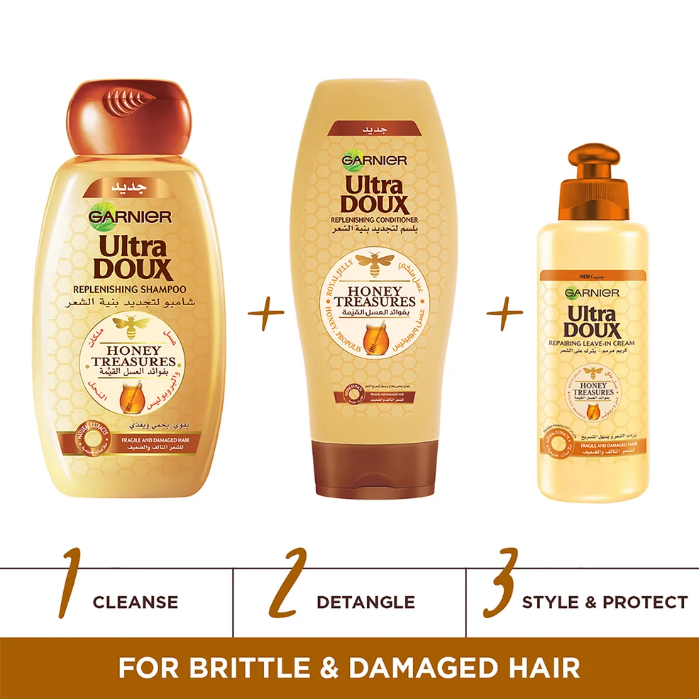 Garnier Ultra Doux Honey Treasures Repairing Shampoo - 400ml Image 1
