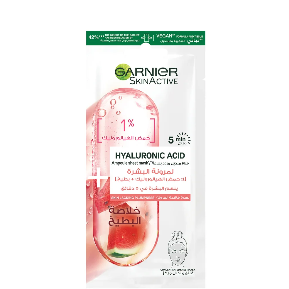 Garnier Skinactive Tissue Mask Ampoule : 1% Hyaluronic Acid X Watermelon Image 1