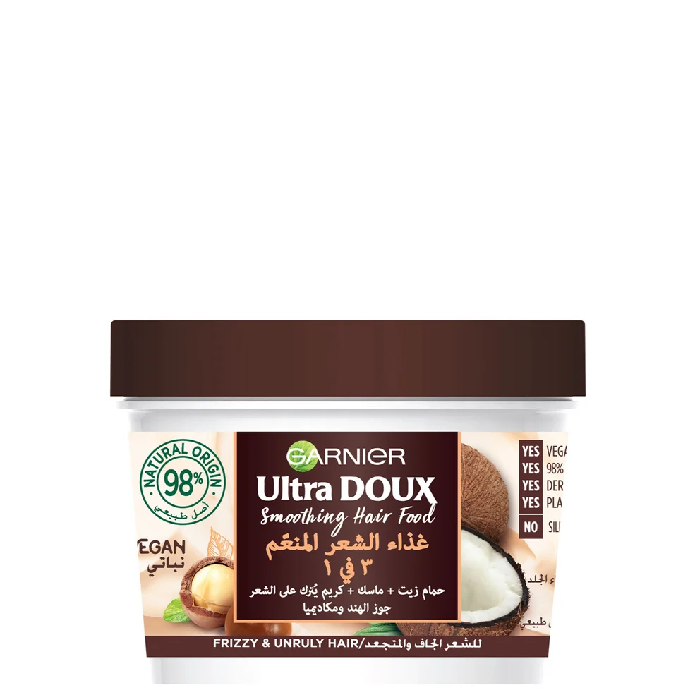 Garnier Ultra Doux Smoothing Coconut 3-in-1 Hair Food for Frizzy Hair 390ml Image 1