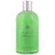 Molton Brown Infusing Eucalyptus Bath and Shower Gel 300ml