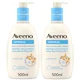 Aveeno Dermexa Cream Duo for Very Dry Itchy Skin 1L Mega Bundle