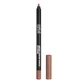 MAKE UP FOR EVER Artist Color Pencil Extreme - 506 Endless Cacao