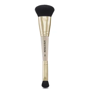 Spectrum Collections All About the Brush D01 "The Base" Duo - undefined undefined