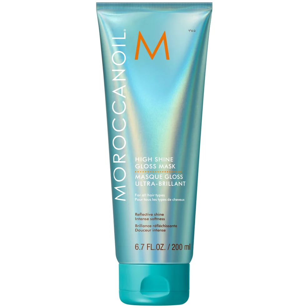 Moroccanoil High Shine Gloss Mask 200ml Image 1